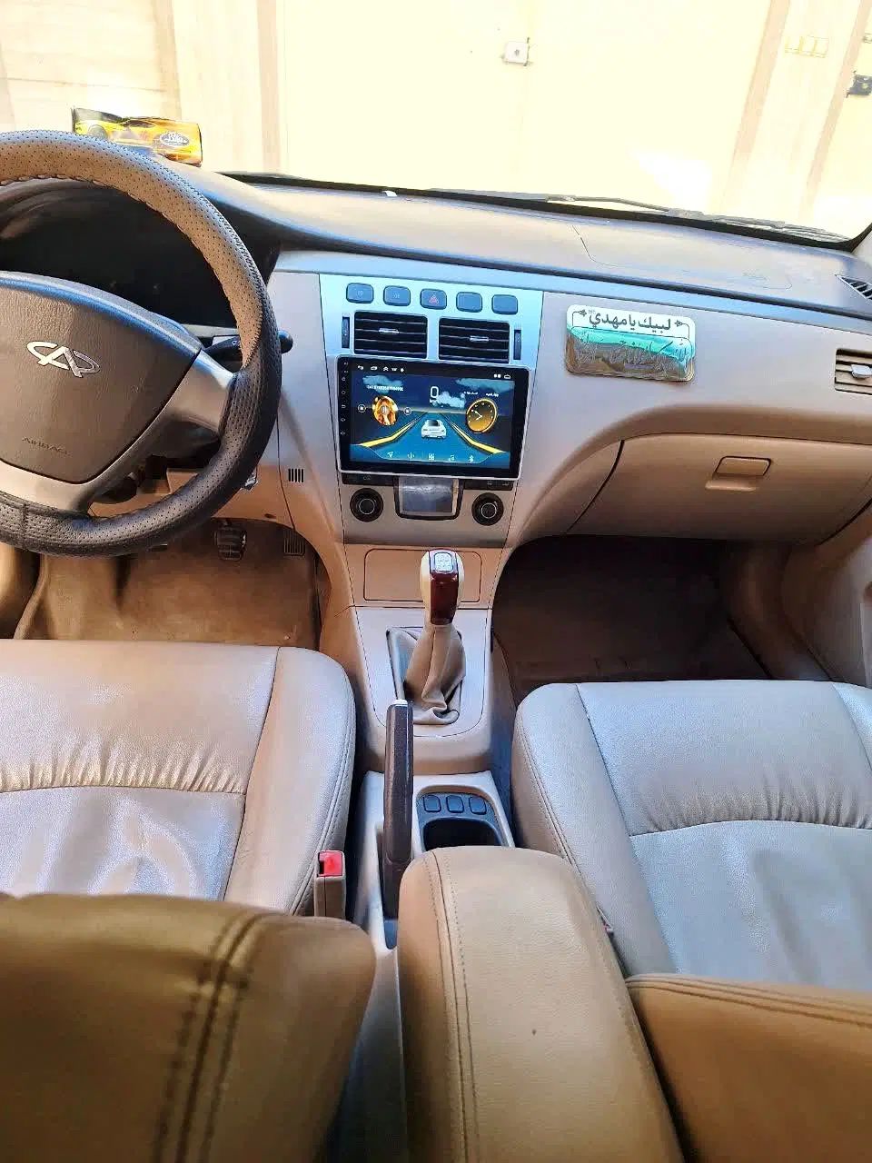 ام وی ام 530 دنده ای - 1394