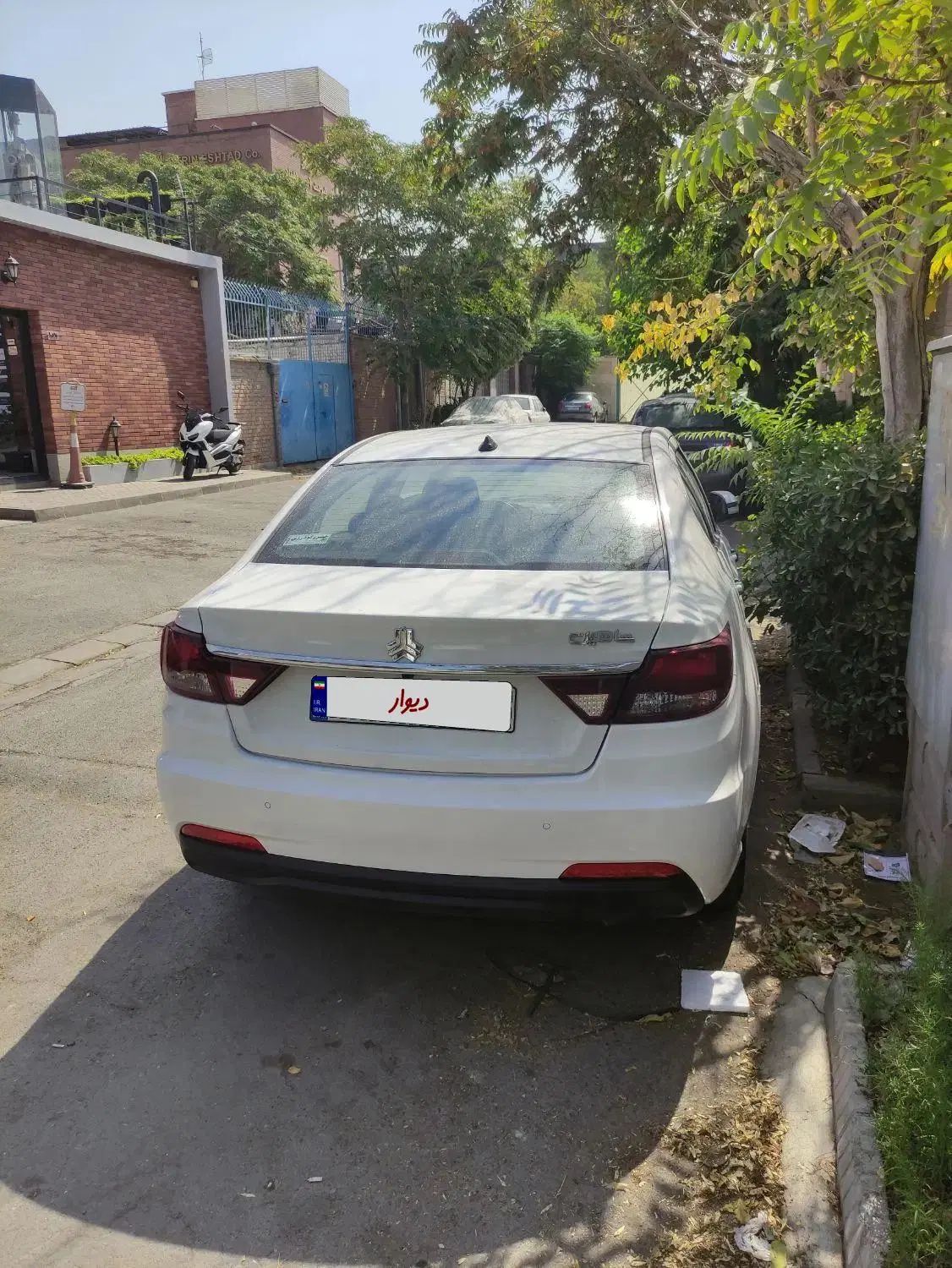 شاهین G اتوماتیک CVT - 1403