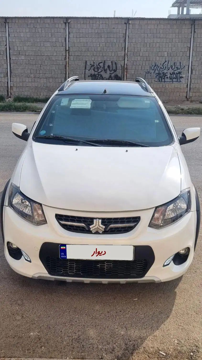 کوییک R دنده‌ای - 1402