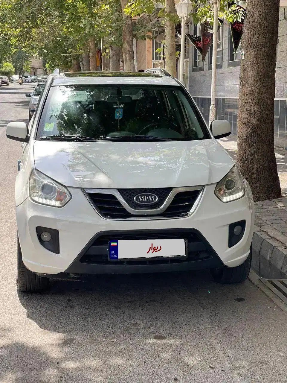ام وی ام X33 دنده‌ای ساده - 1395