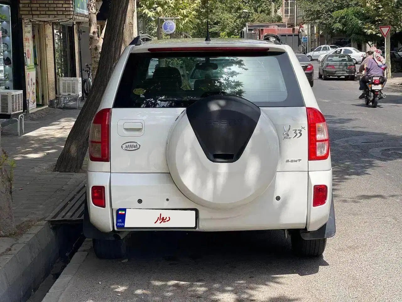 ام وی ام X33 دنده‌ای ساده - 1395
