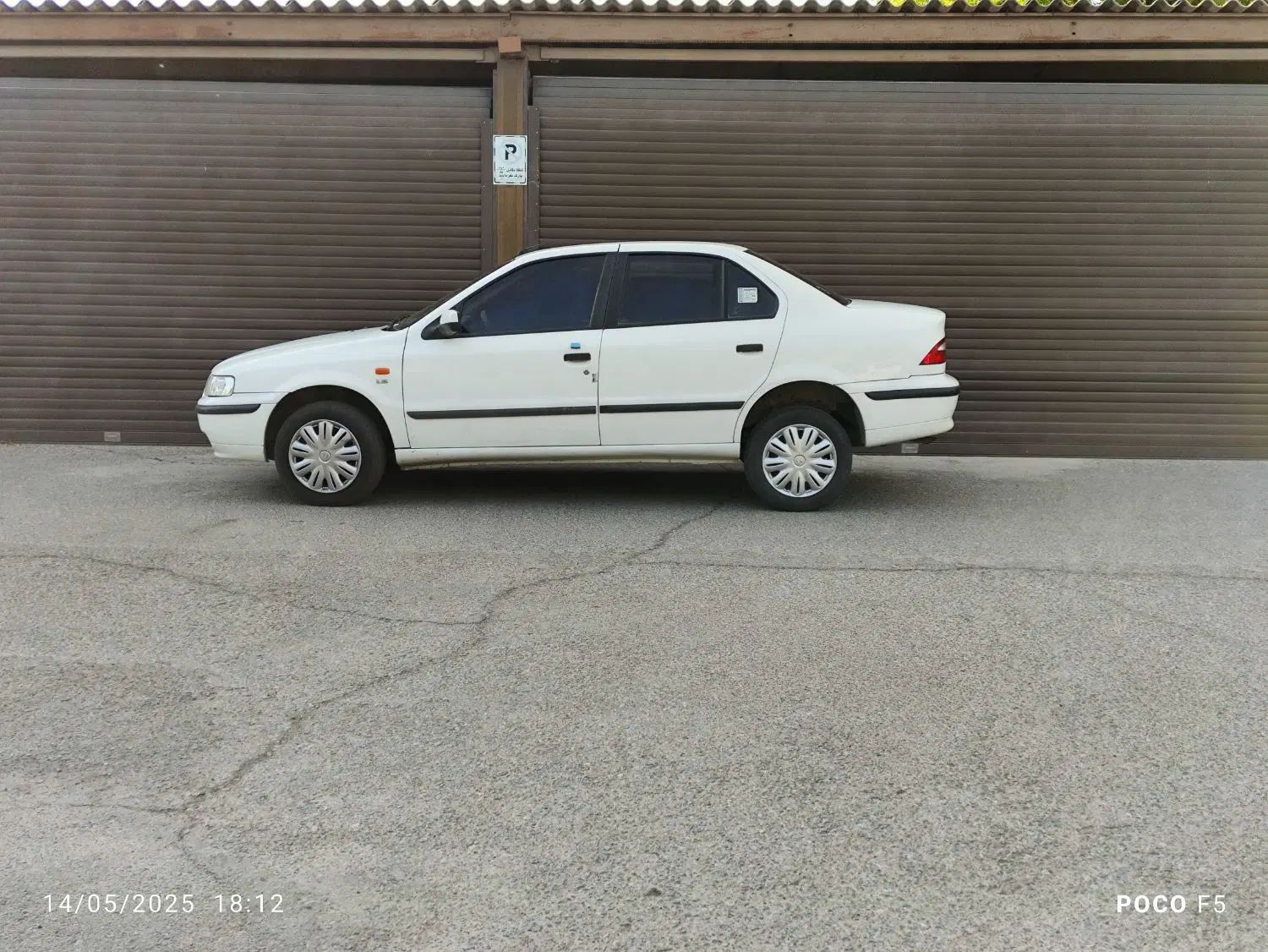 سمند LX XU7 - 1398