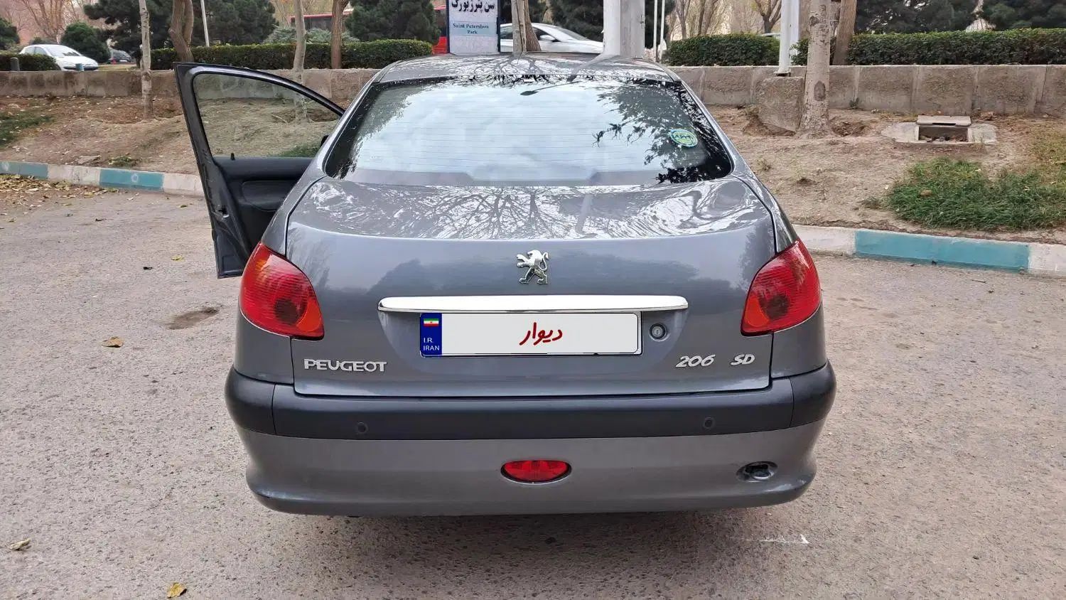 پژو ۲۰۶ صندوق دار v8 - 1396