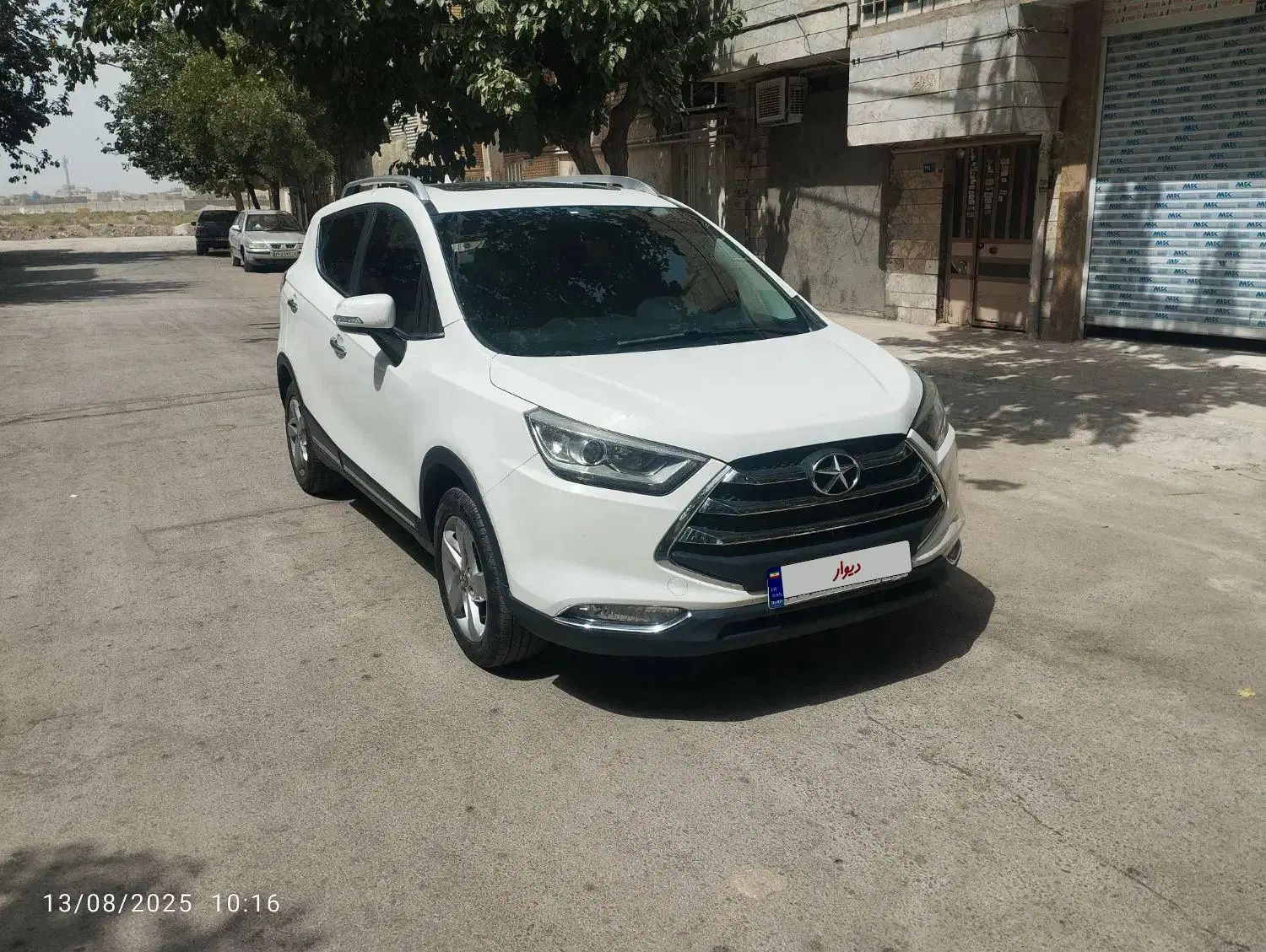 جک S3 اتوماتیک - 1397