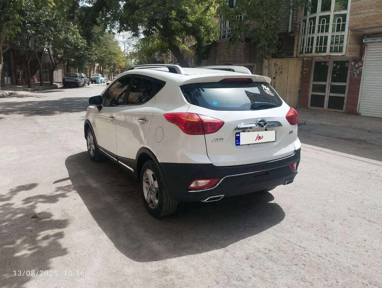 جک S3 اتوماتیک - 1397
