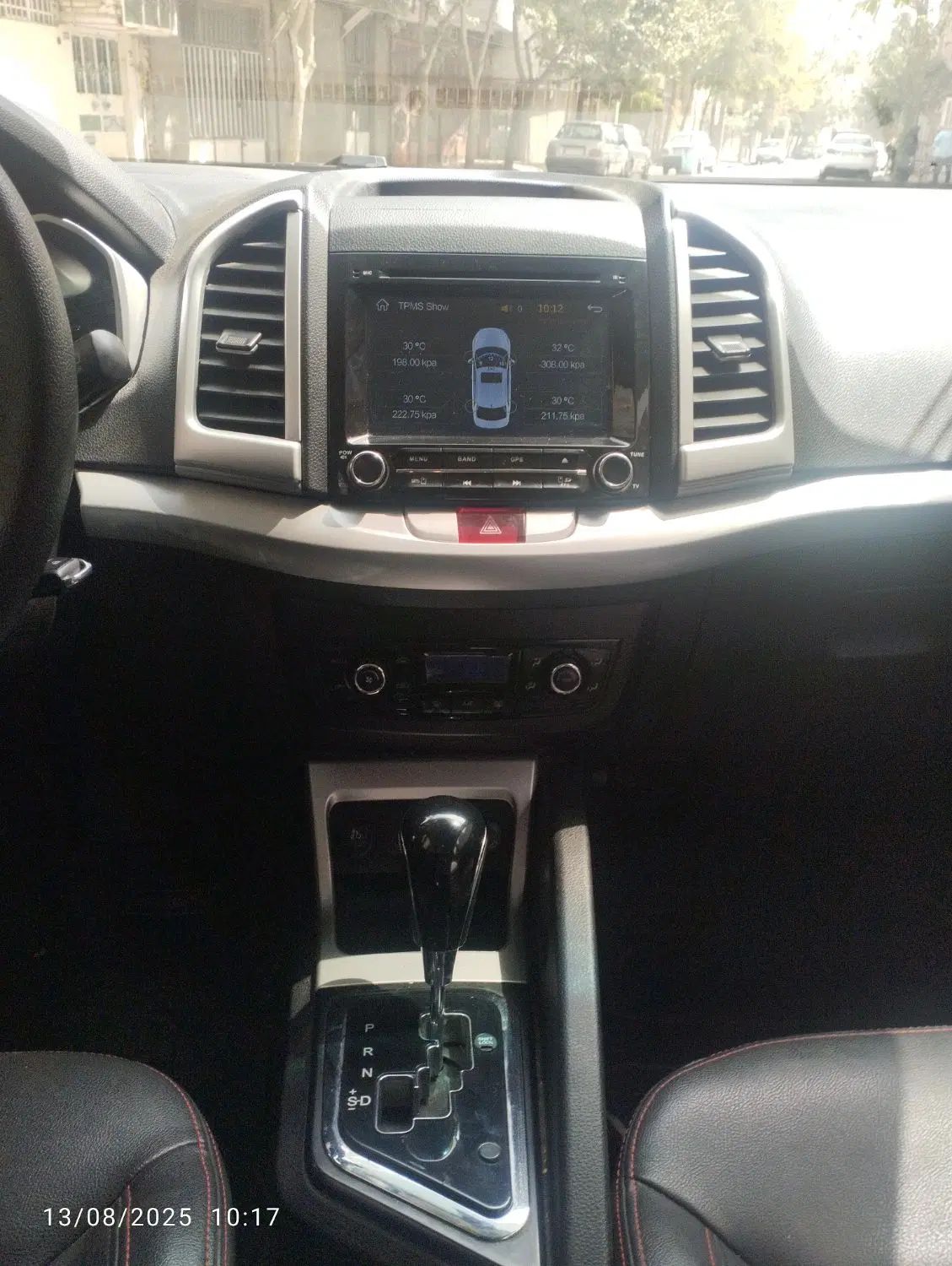 جک S3 اتوماتیک - 1397