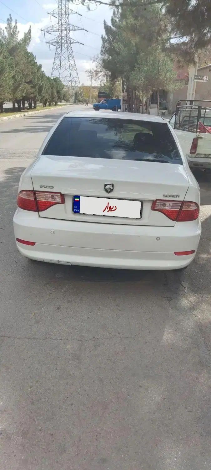 سمند سورن ELX EF7 - 1396