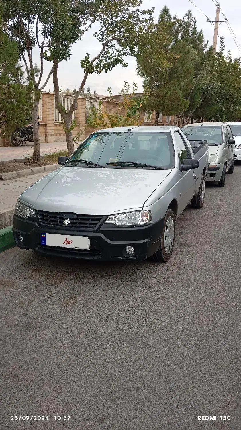 خودرو آریسان، 2 آگهی ann_20080605