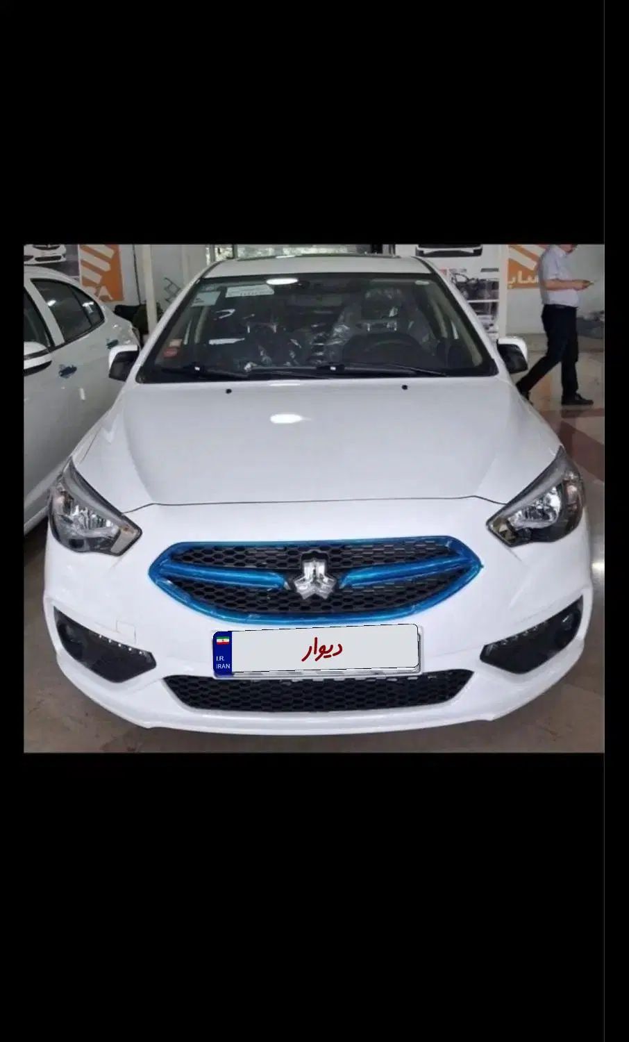 شاهین G اتوماتیک CVT - 1404