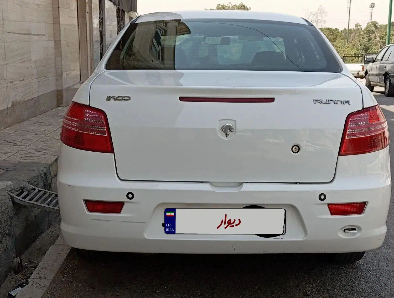 رانا LX TU5 - 1392