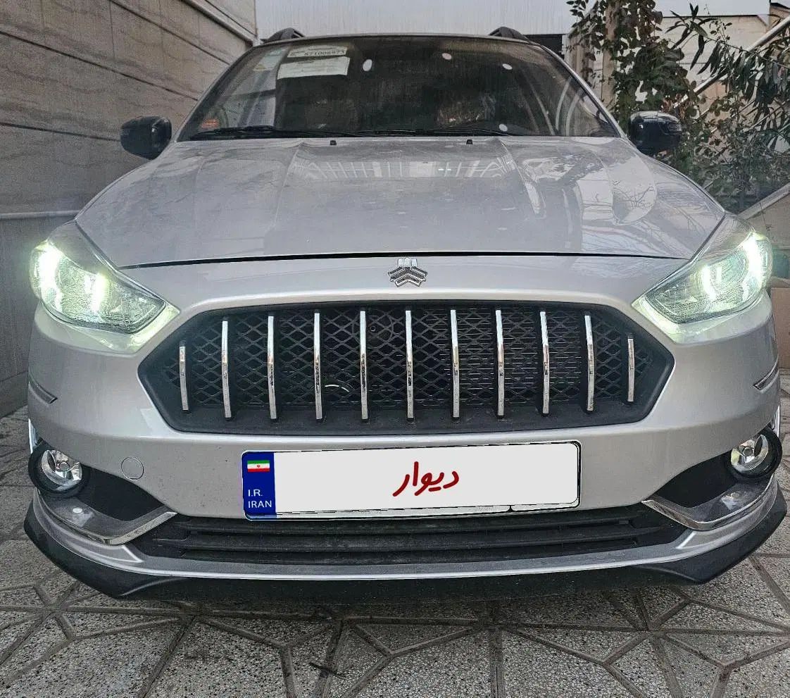 اطلس G دنده ای - 1403