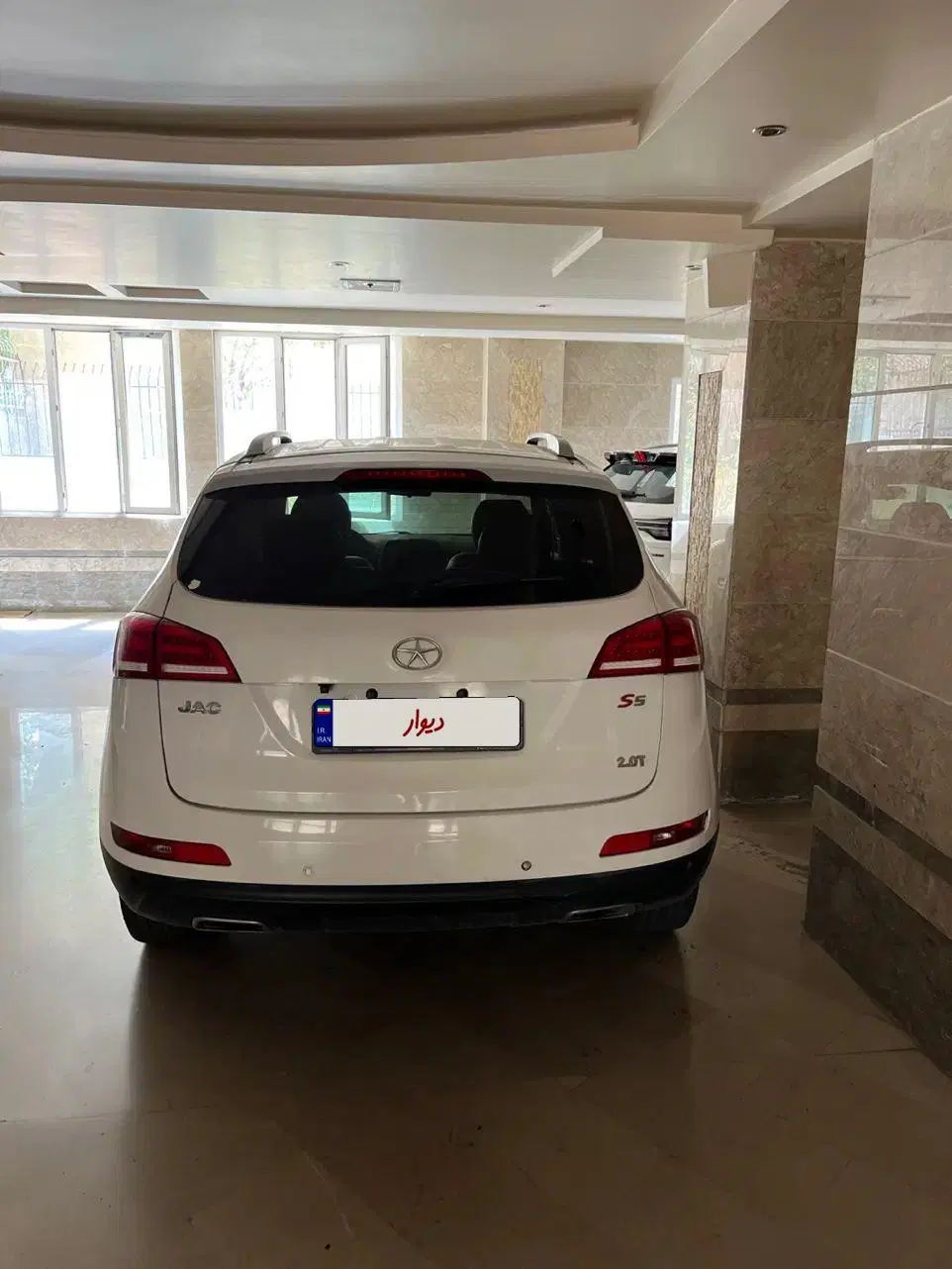 جک S5 دنده‌ای - 1394