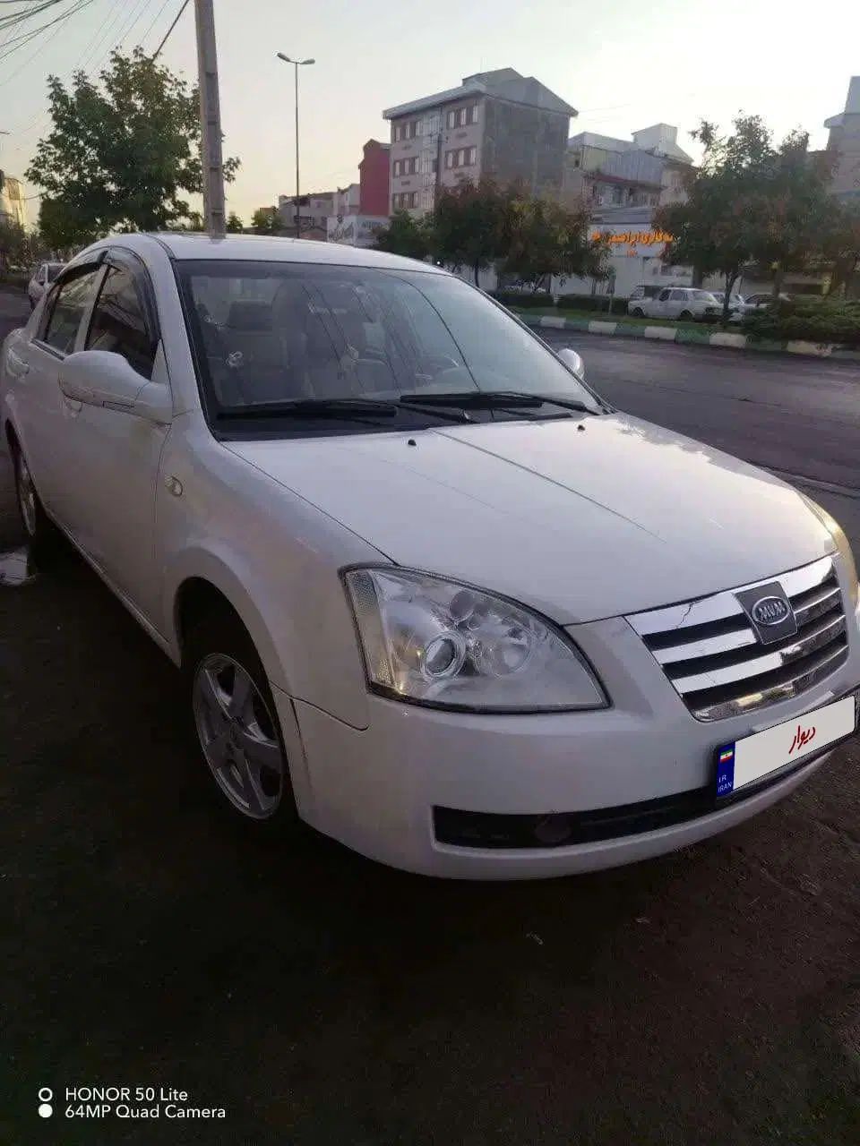 ام وی ام 530 دنده ای - 1393