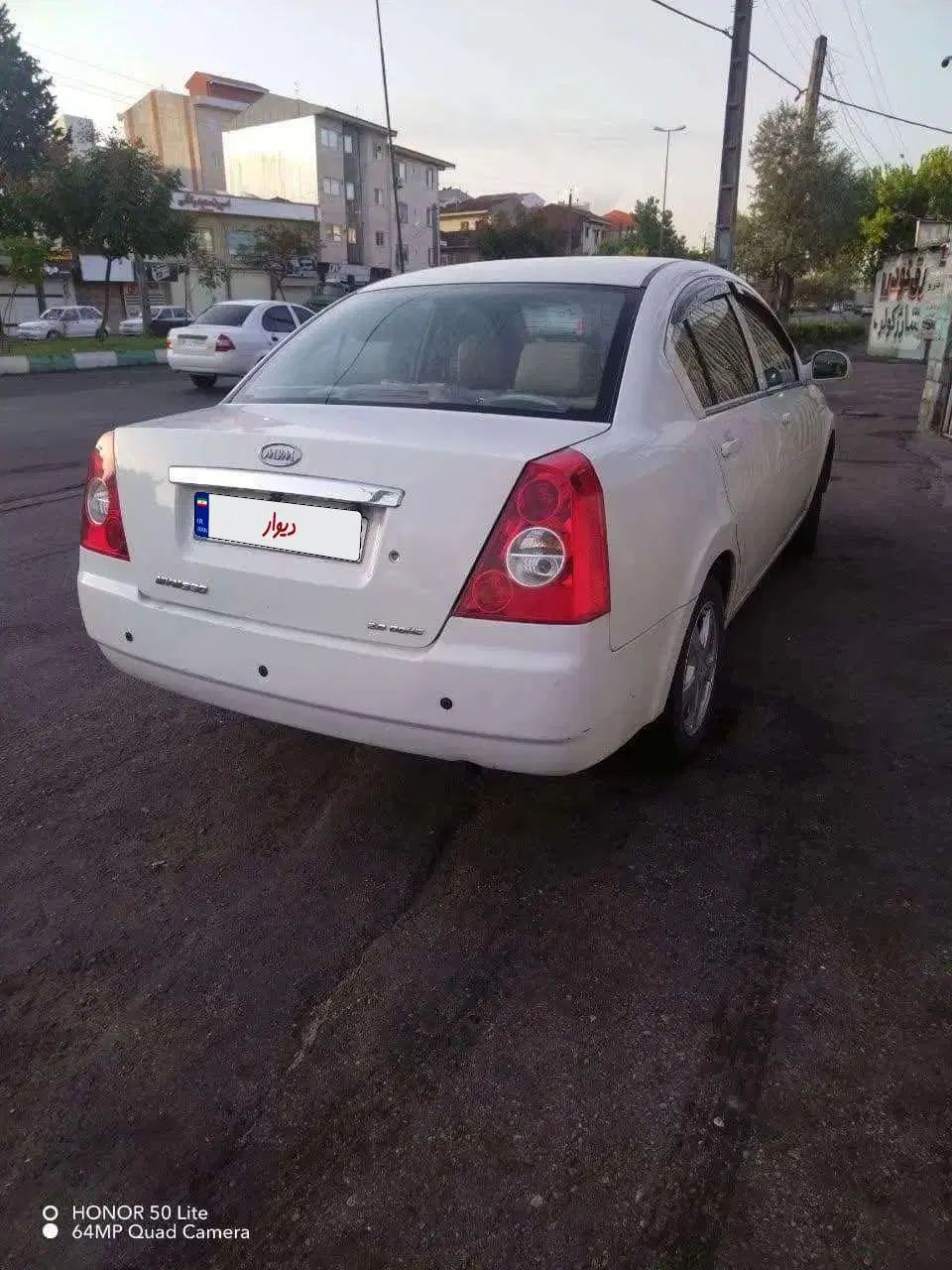 ام وی ام 530 دنده ای - 1393