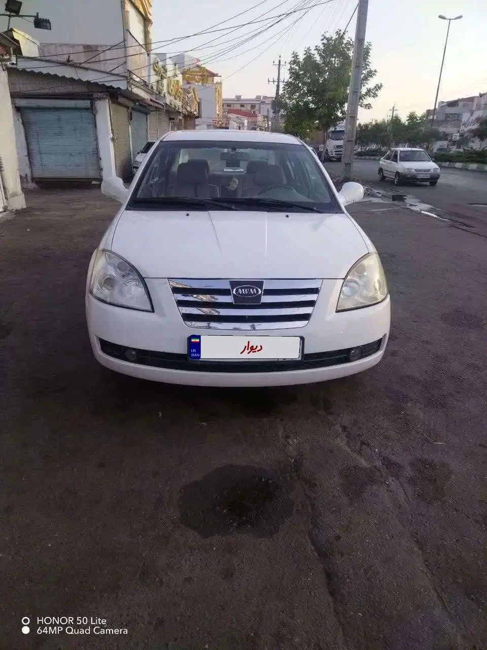 خودرو ام وی ام، 530 آگهی ann_20080873