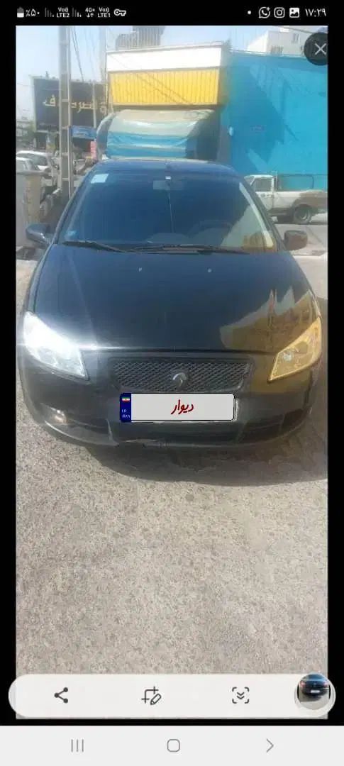 رانا LX TU5 - 1395