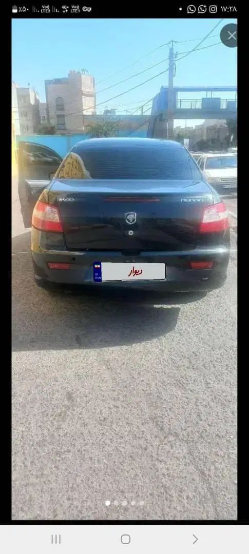 رانا LX TU5 - 1395