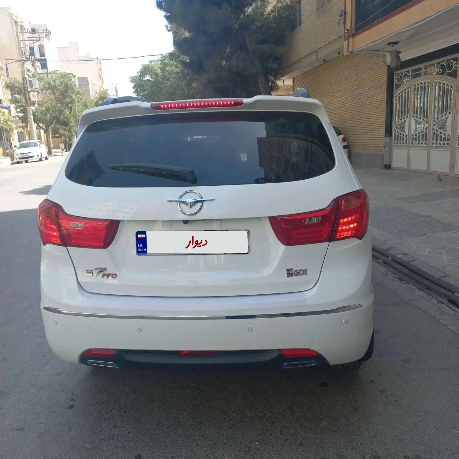 هایما S7 پرو ۱.۵ لیتر - 1404