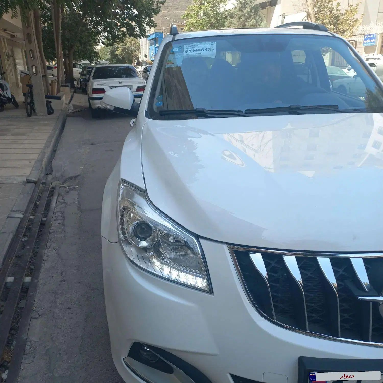 هایما S7 پرو ۱.۵ لیتر - 1404
