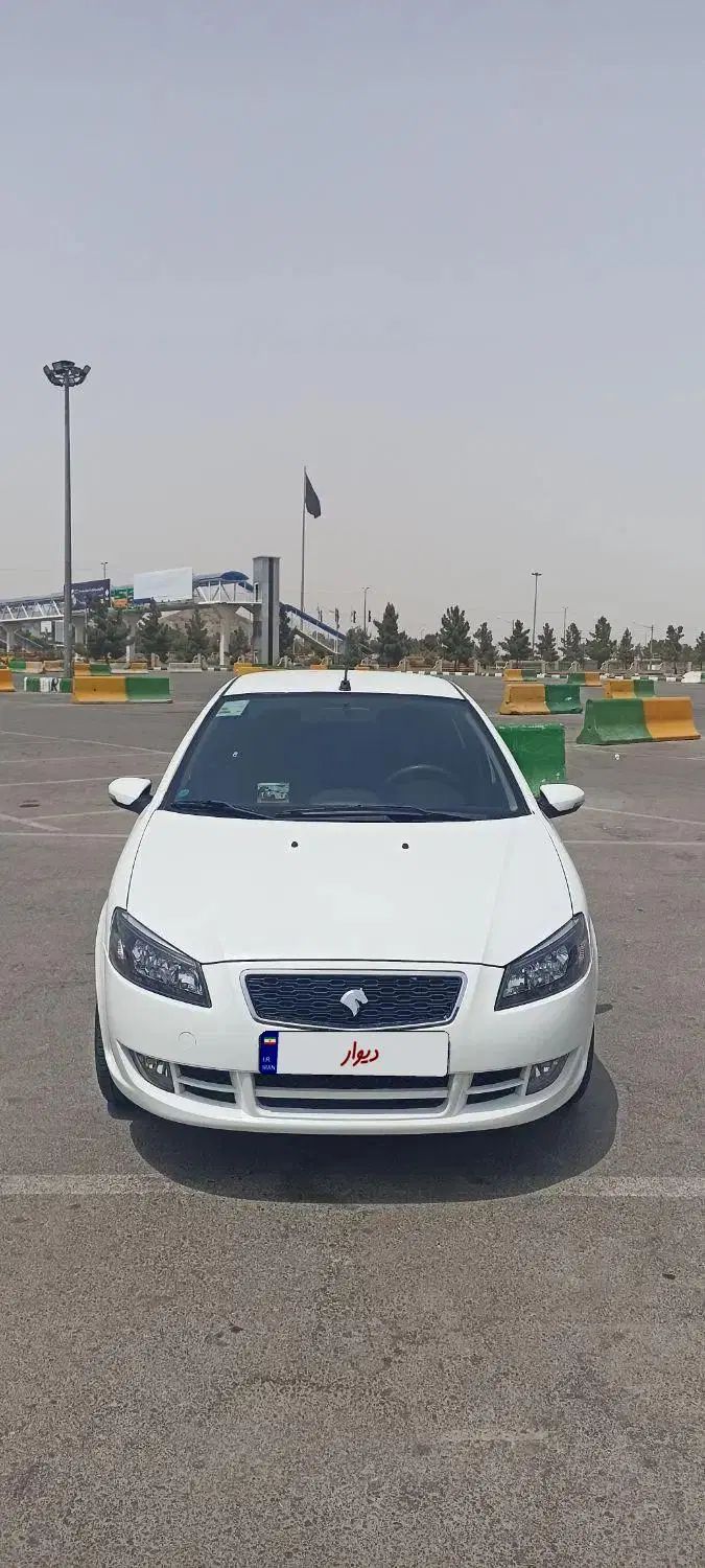 خودرو رانا، پلاس آگهی ann_20081108