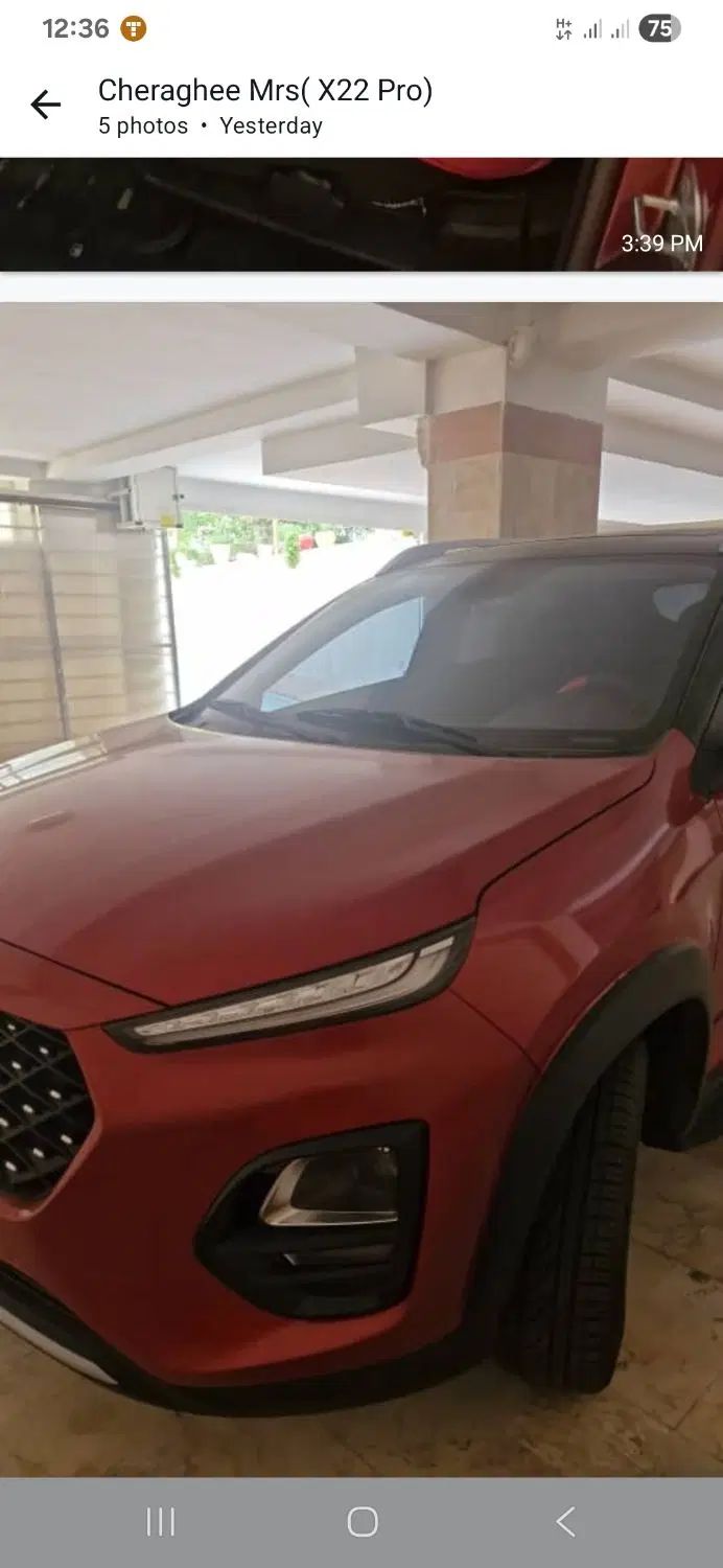 ام وی ام X22 پرو اتوماتیک اکسلنت - 1401