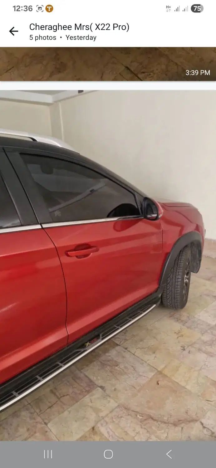 ام وی ام X22 پرو اتوماتیک اکسلنت - 1401