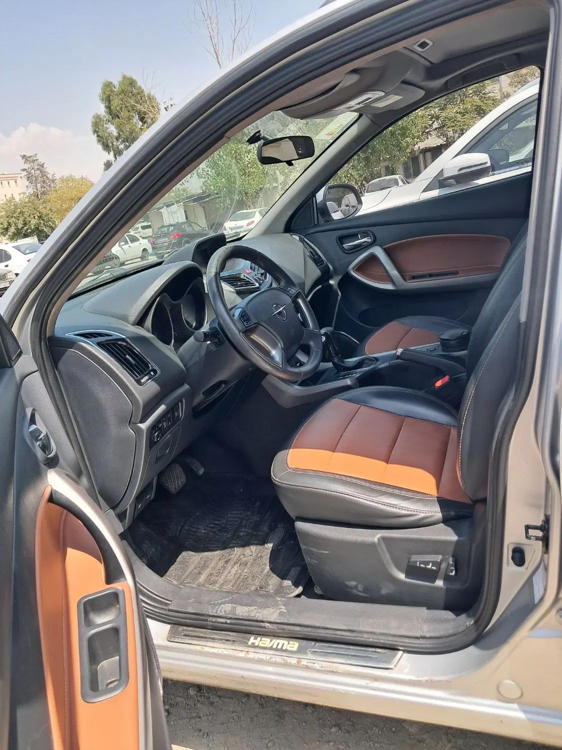 هایما S5 اتوماتیک CVT - 1397