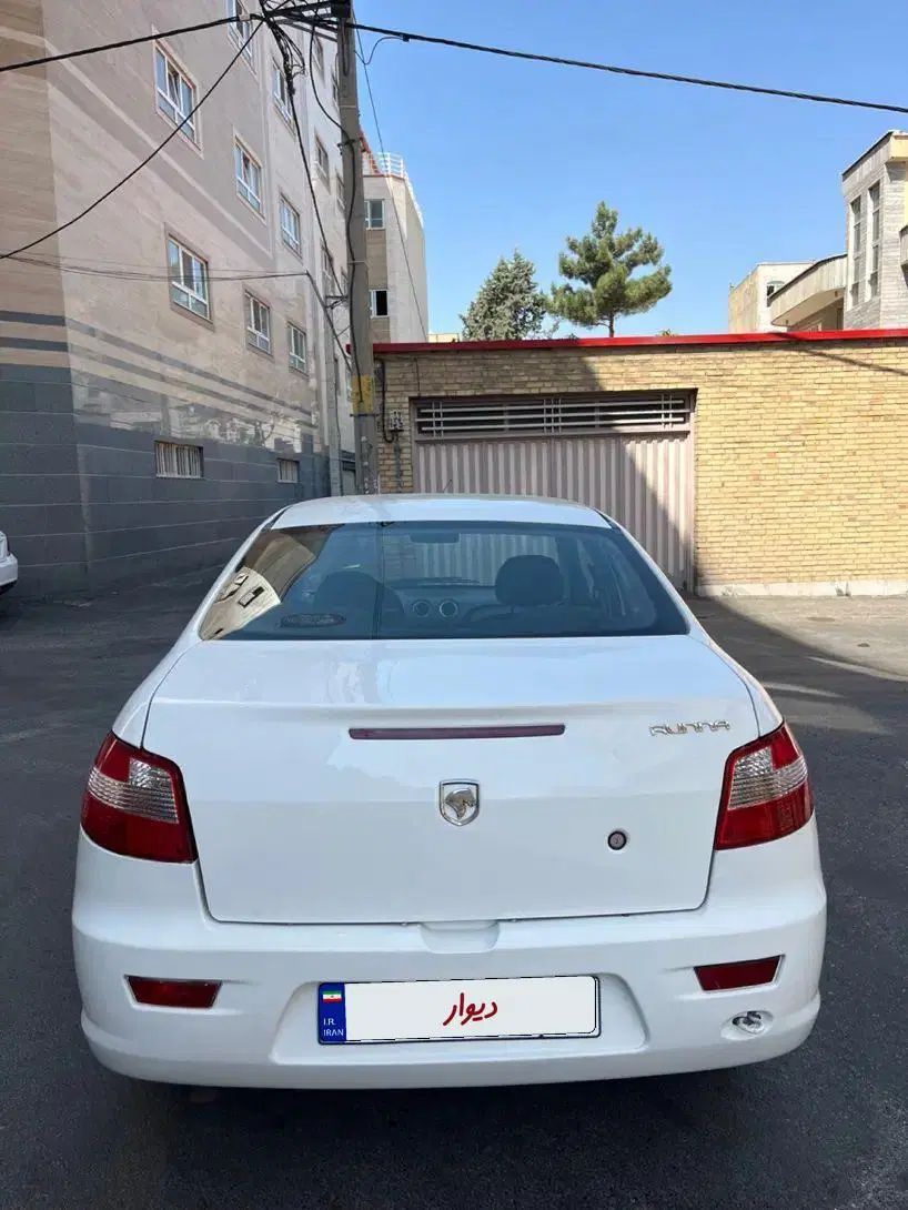 رانا EL TU5 - 1392