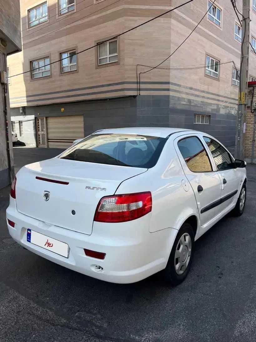 رانا EL TU5 - 1392