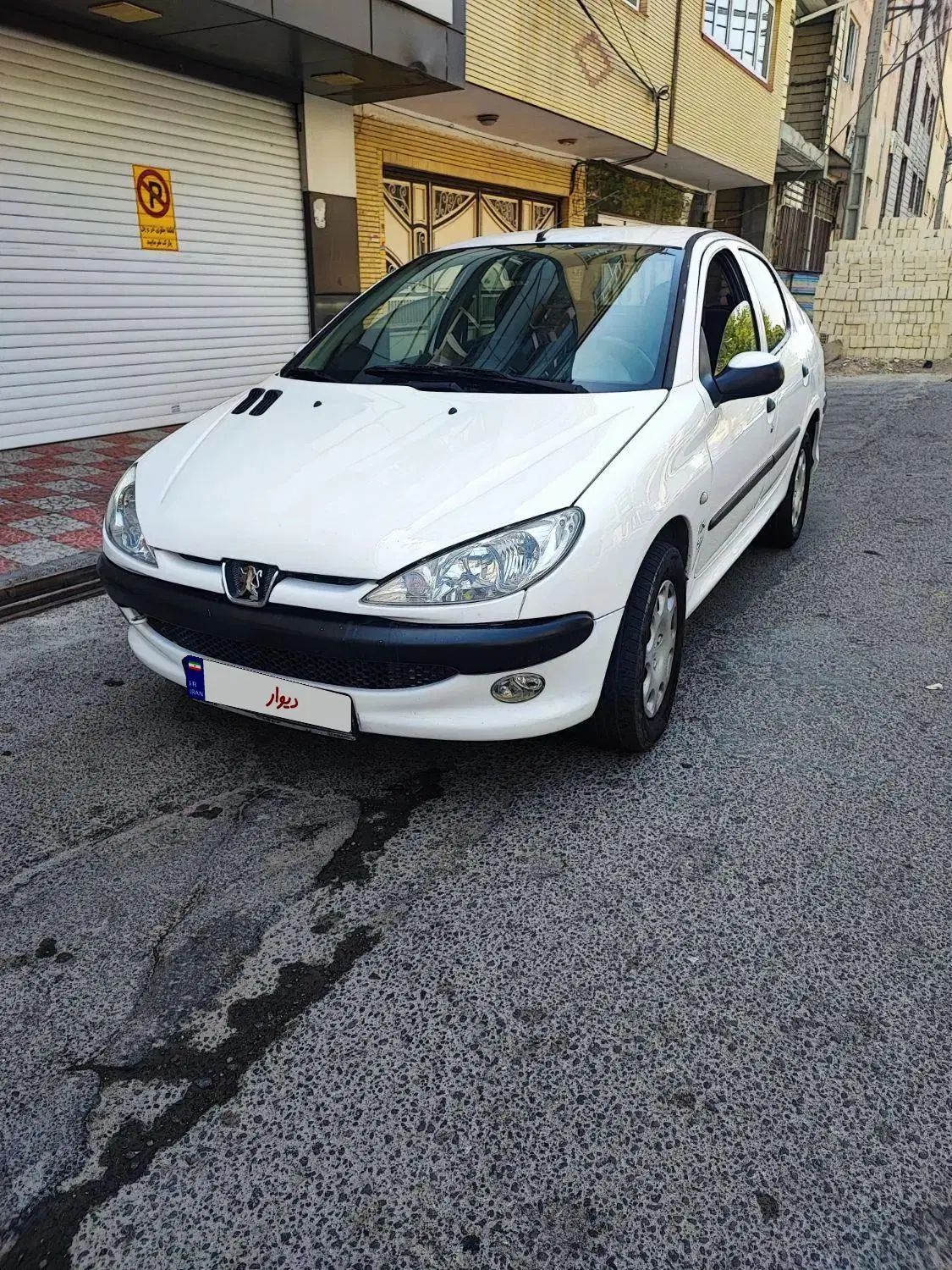 خودرو پژو، ۲۰۶ صندوق دار آگهی ann_20081295