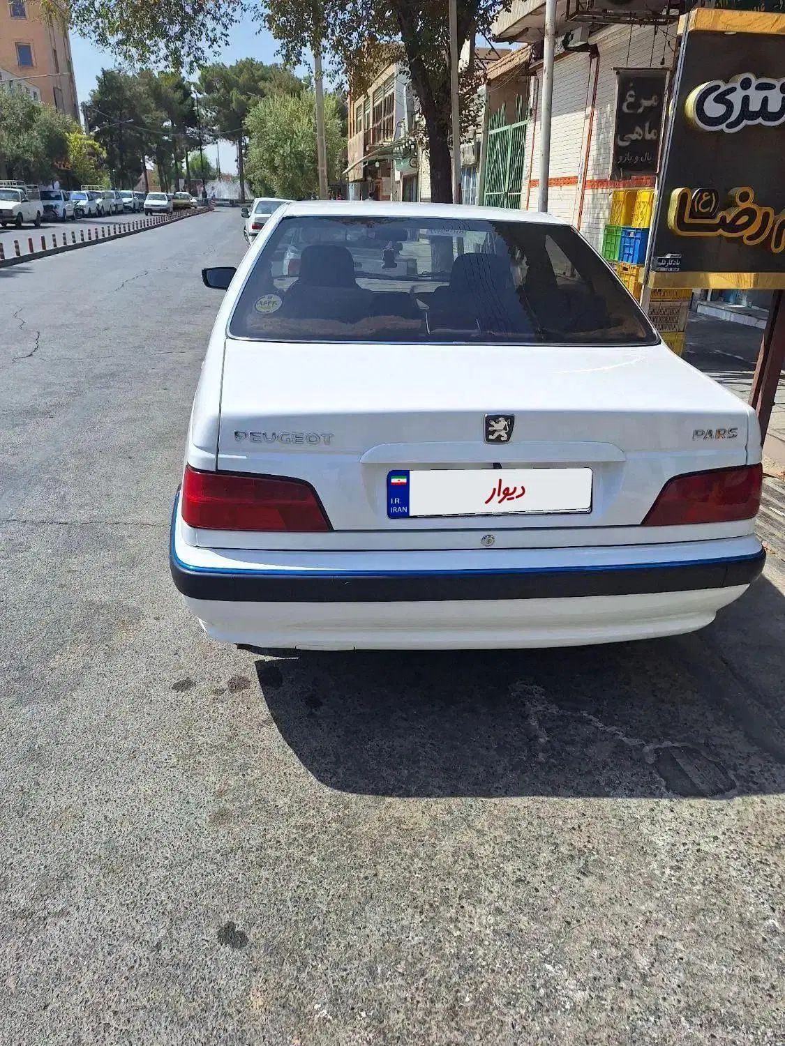 پژو پارس ELX-XU7P سفارشی - 1401