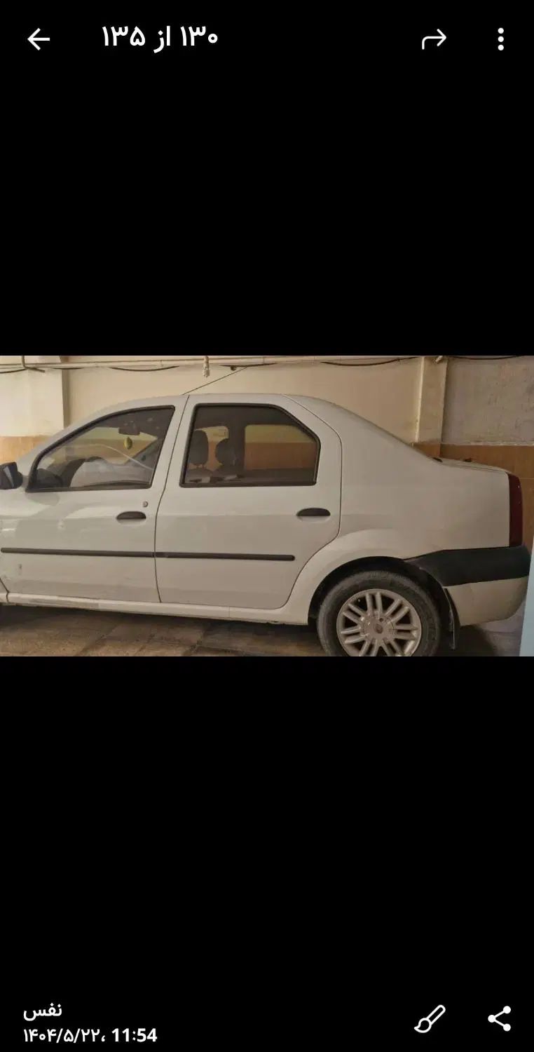 خودرو رنو، تندر 90 آگهی ann_20081396