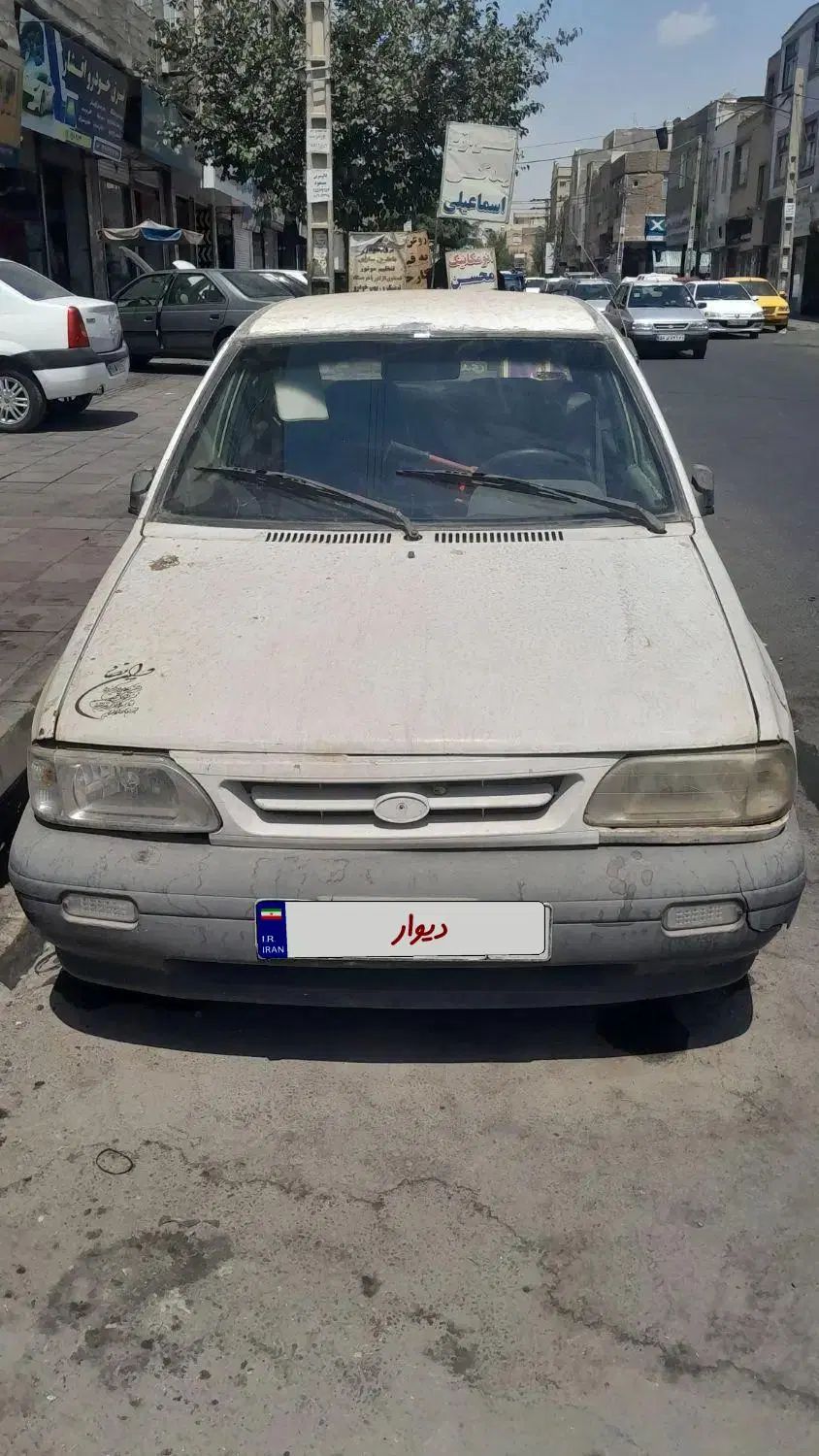 خودرو پراید، صبا آگهی ann_20081544