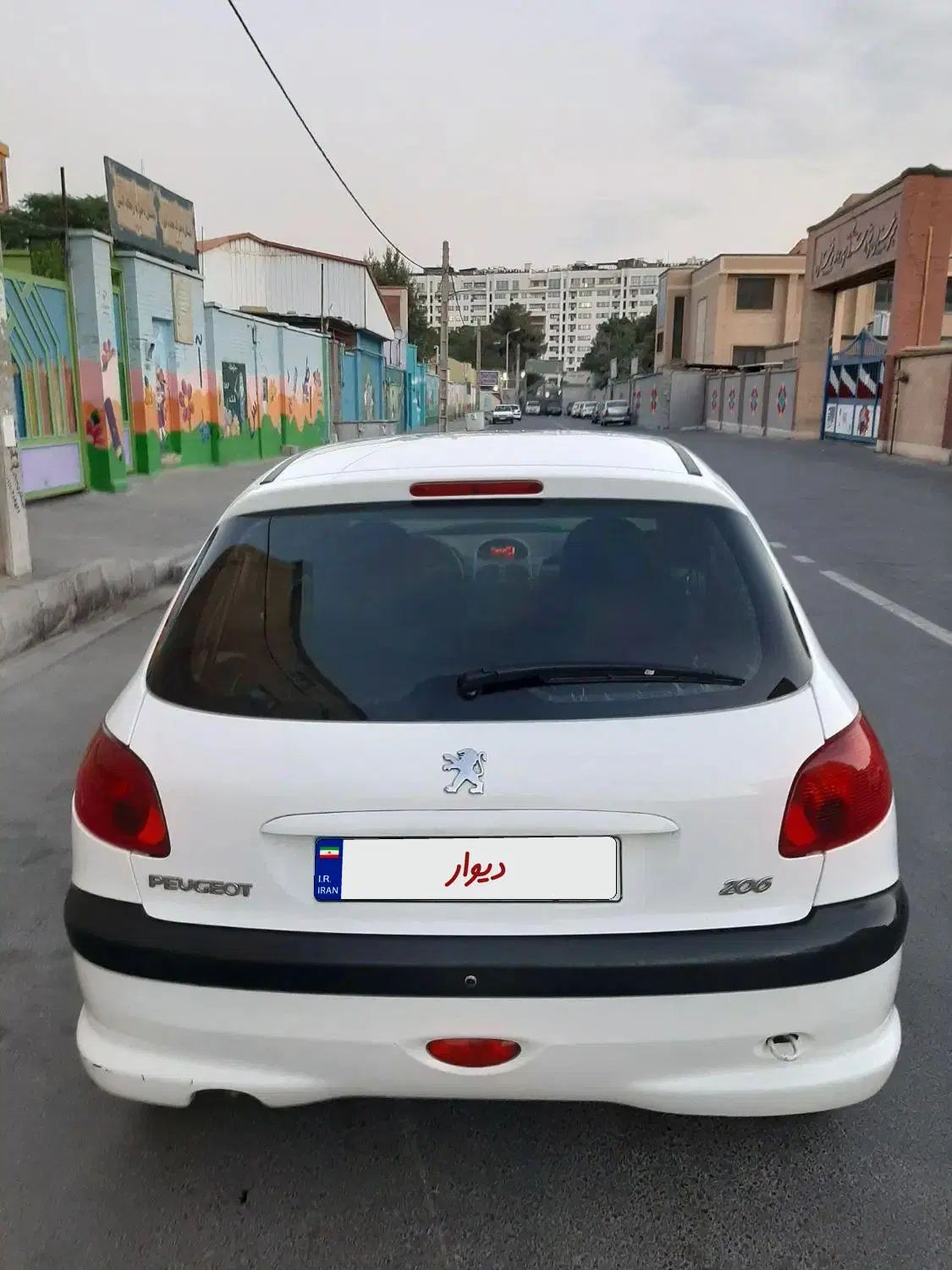 پژو 206 تیپ 5 - 1399