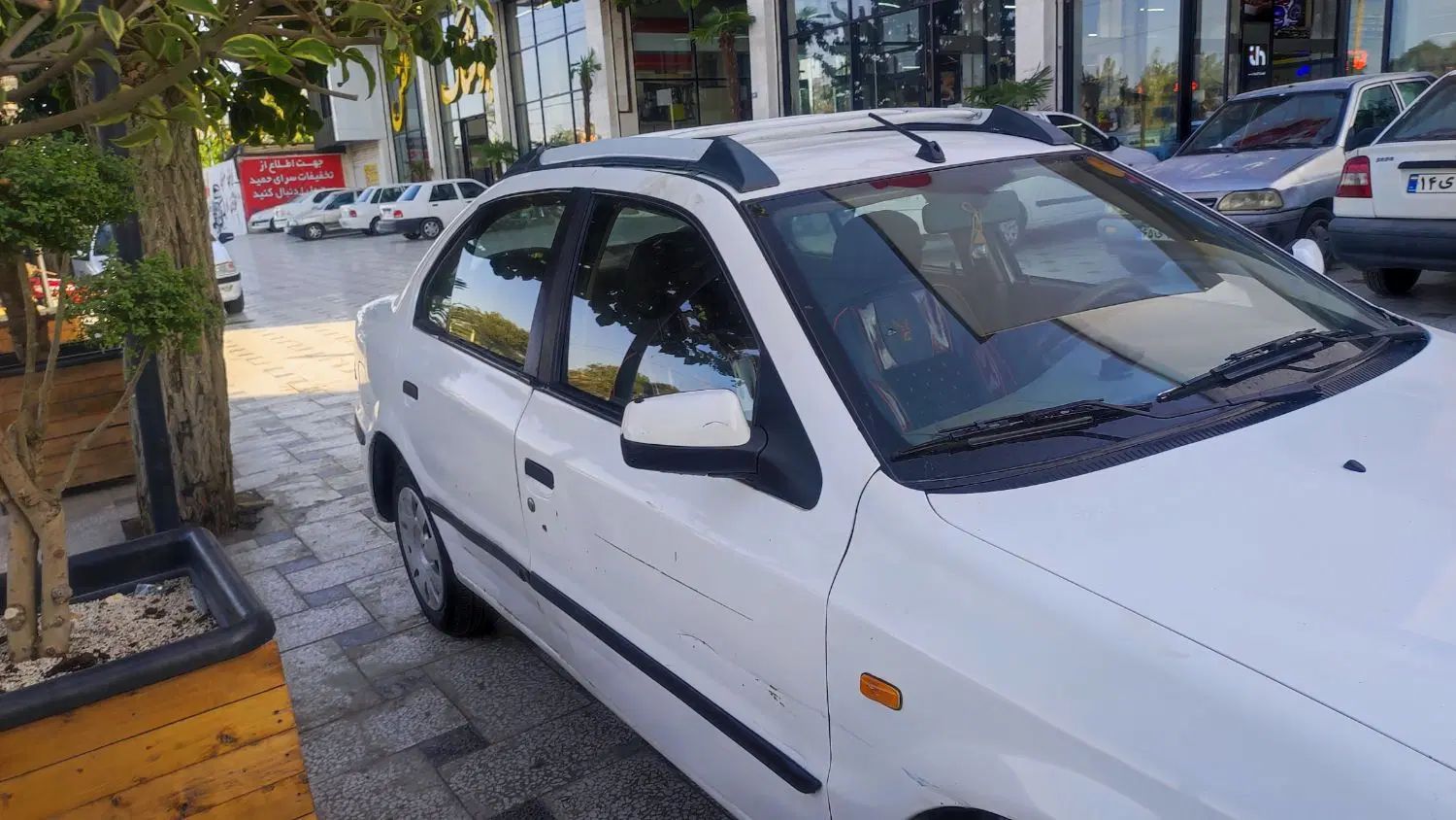 سمند LX EF7 دوگانه سوز - 1396