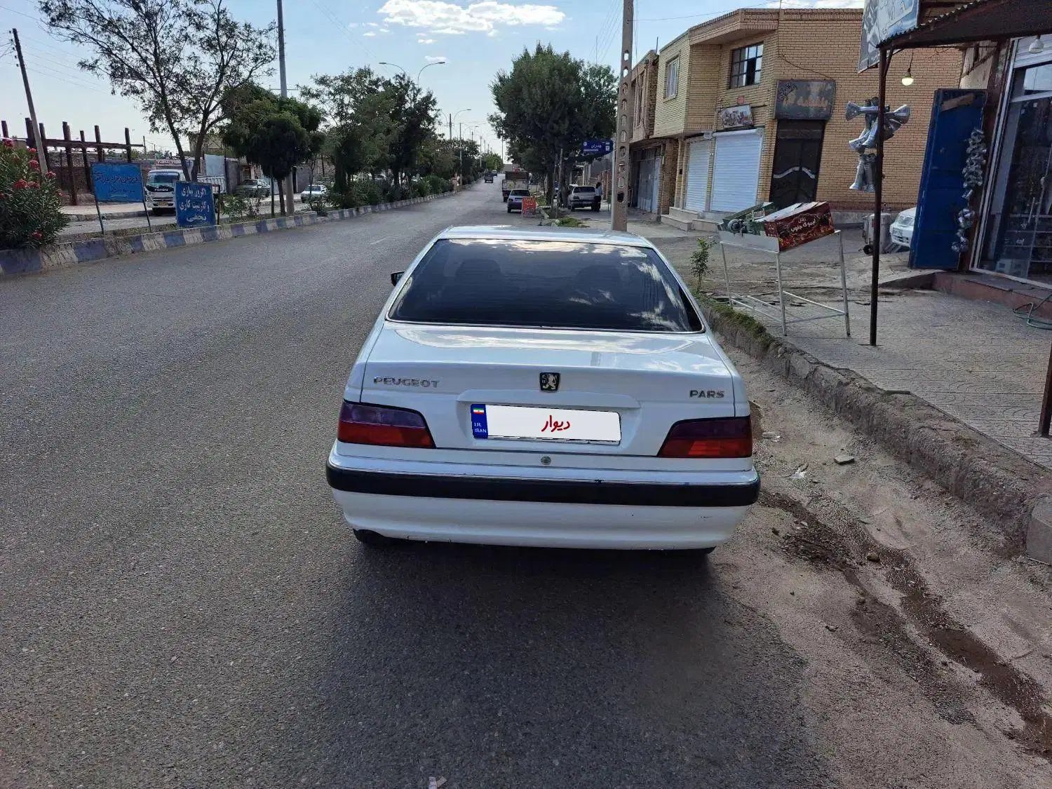 پژو پارس LX - 1400