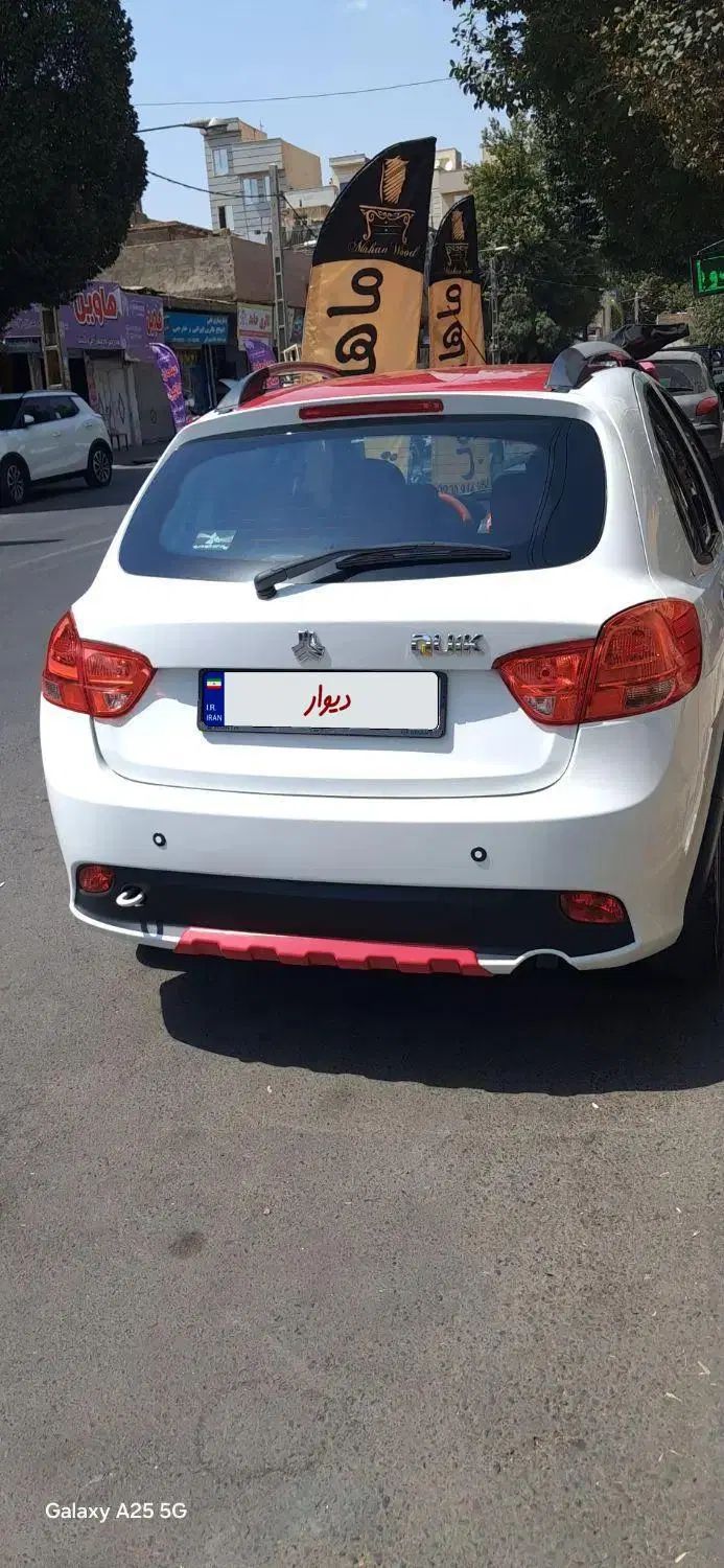 کوییک R دنده‌ای - 1400