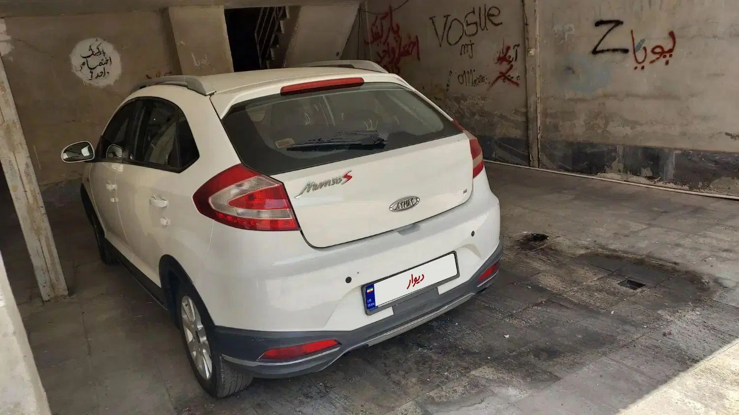 ام وی ام 315 هاچ بک اسپرت اکسلنت - 1398
