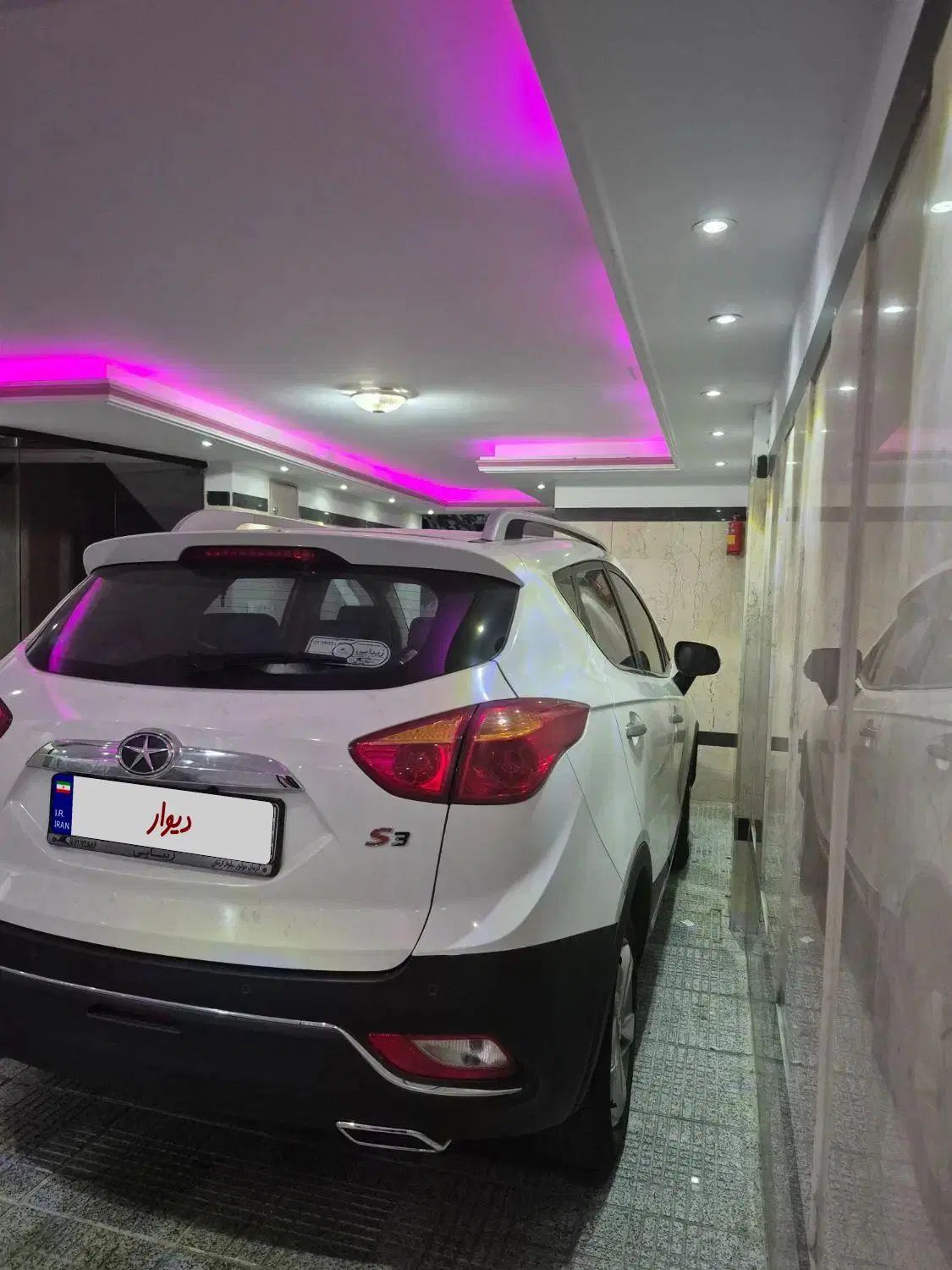 جک S3 اتوماتیک - 1397
