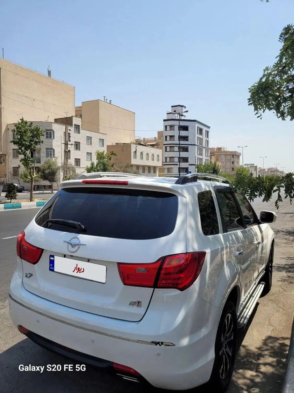 هایما S7 توربو 1.8 لیتر - 1397