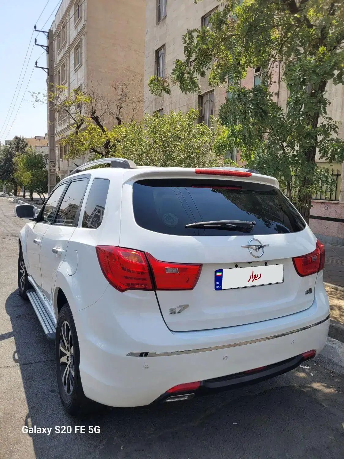 هایما S7 توربو 1.8 لیتر - 1397