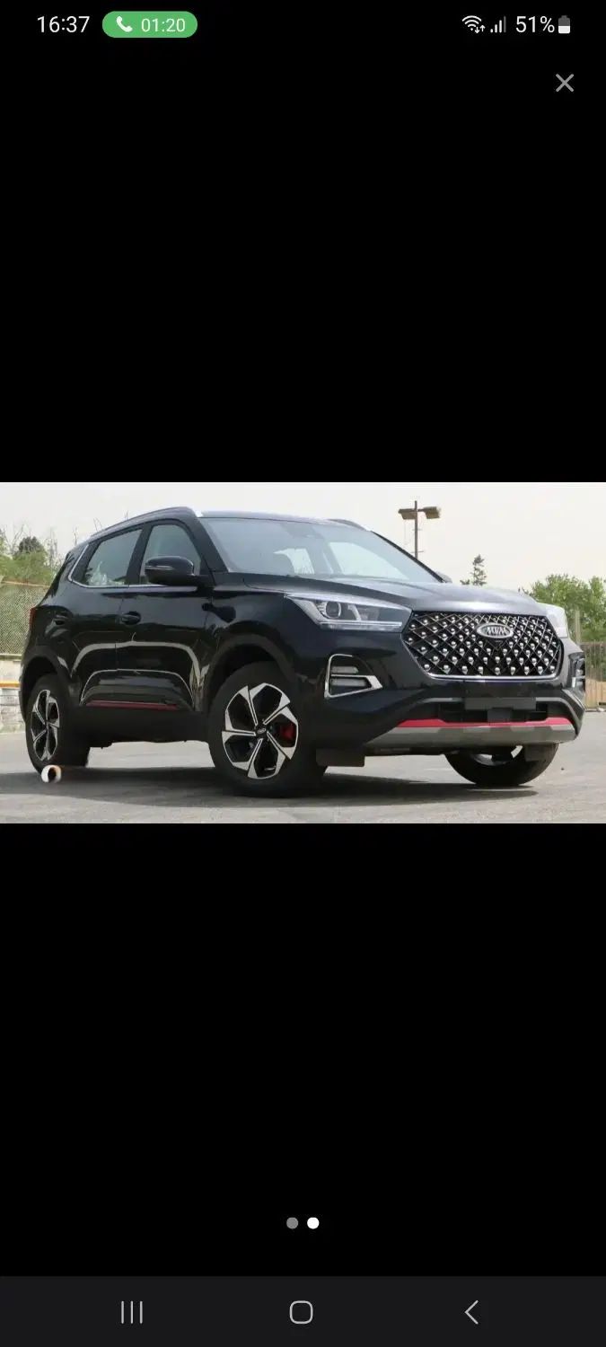 ام وی ام X55 پرو اکسلنت - 1401