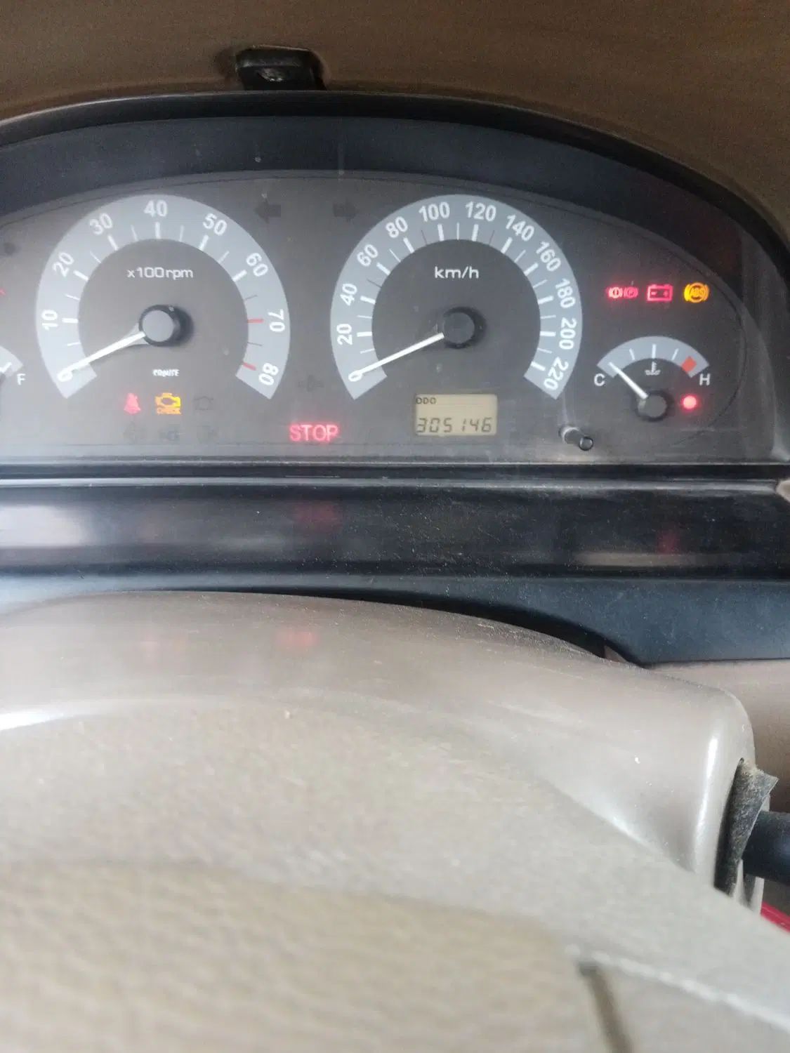 سمند LX XU7 - 1387