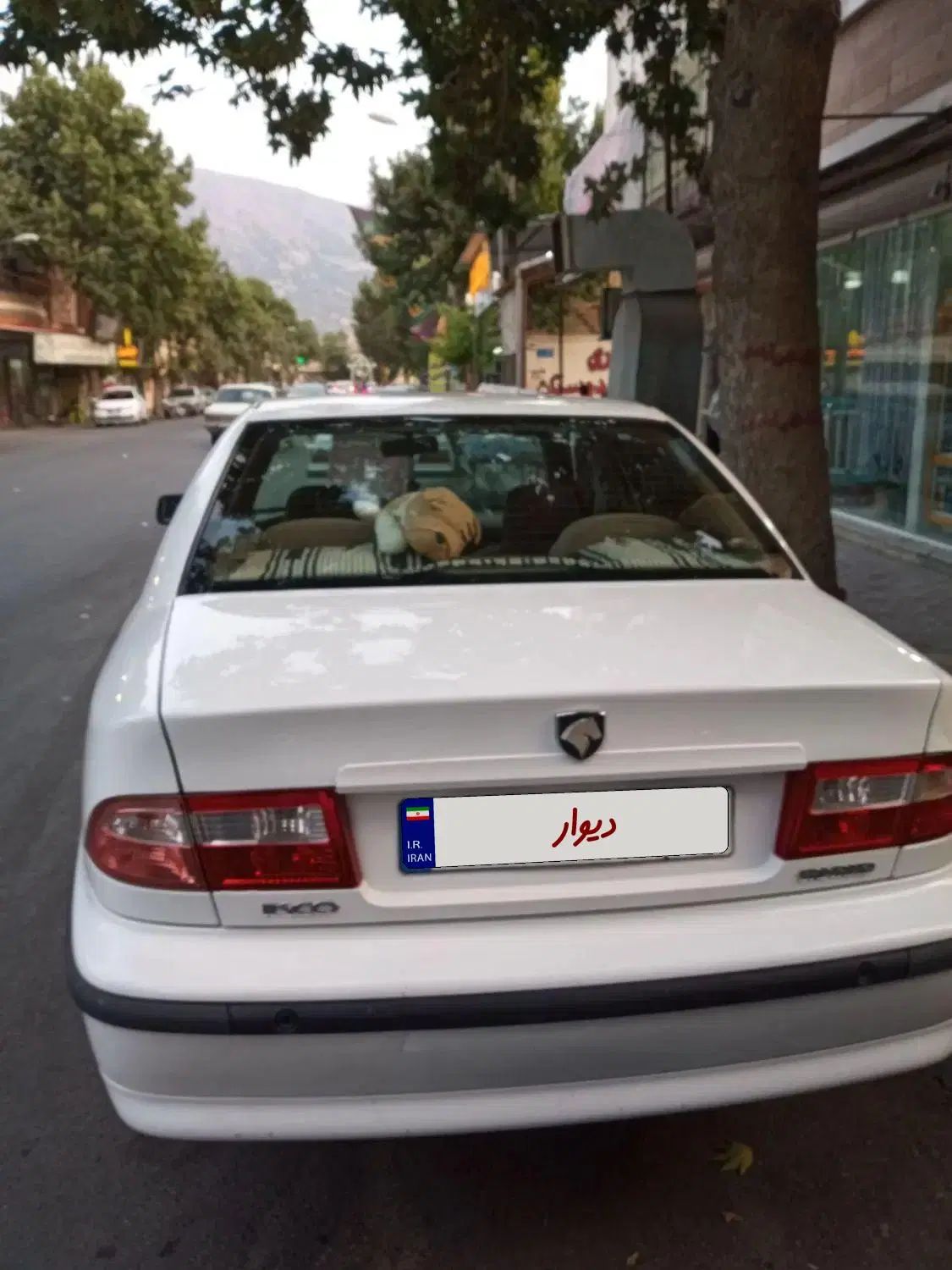 سمند LX XU7 - 1396