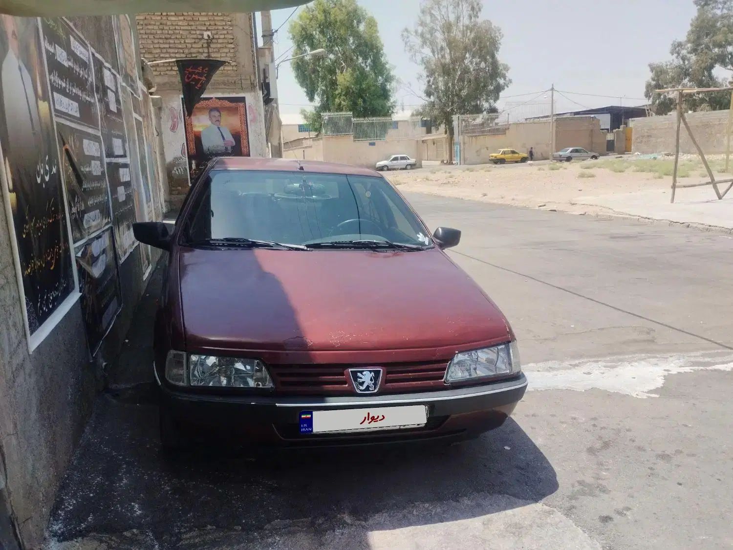 پژو 405 GLX - 1380