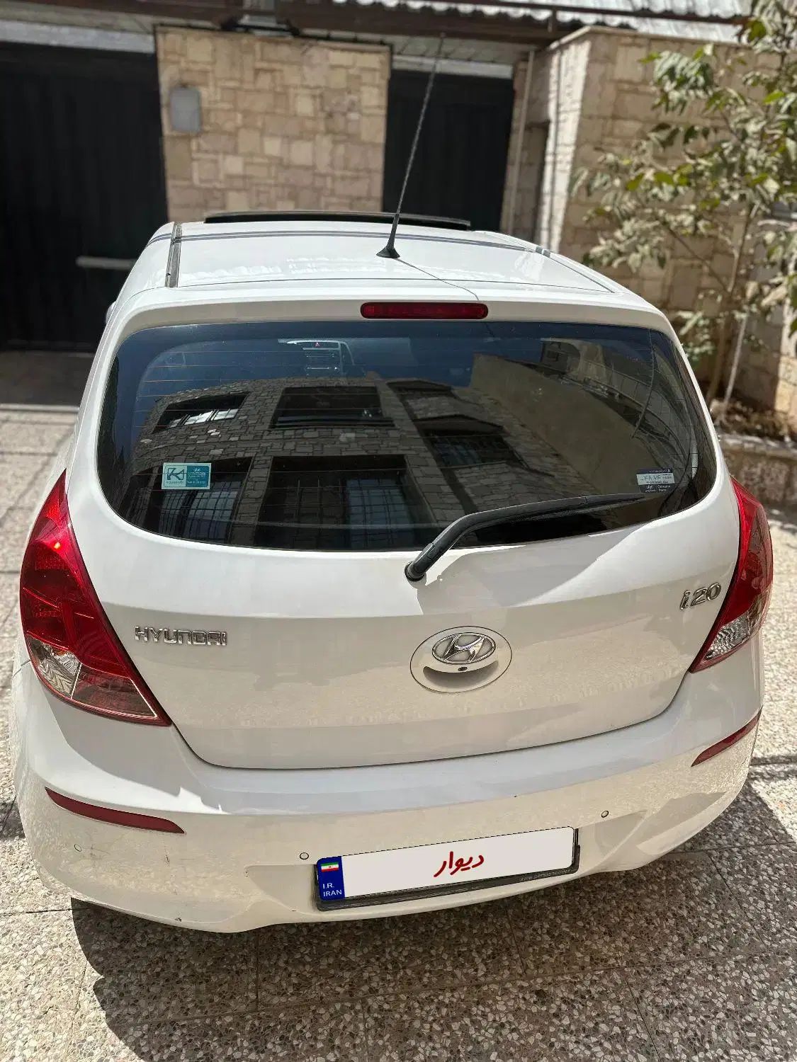 هیوندای i20 فول وارداتی - 2015