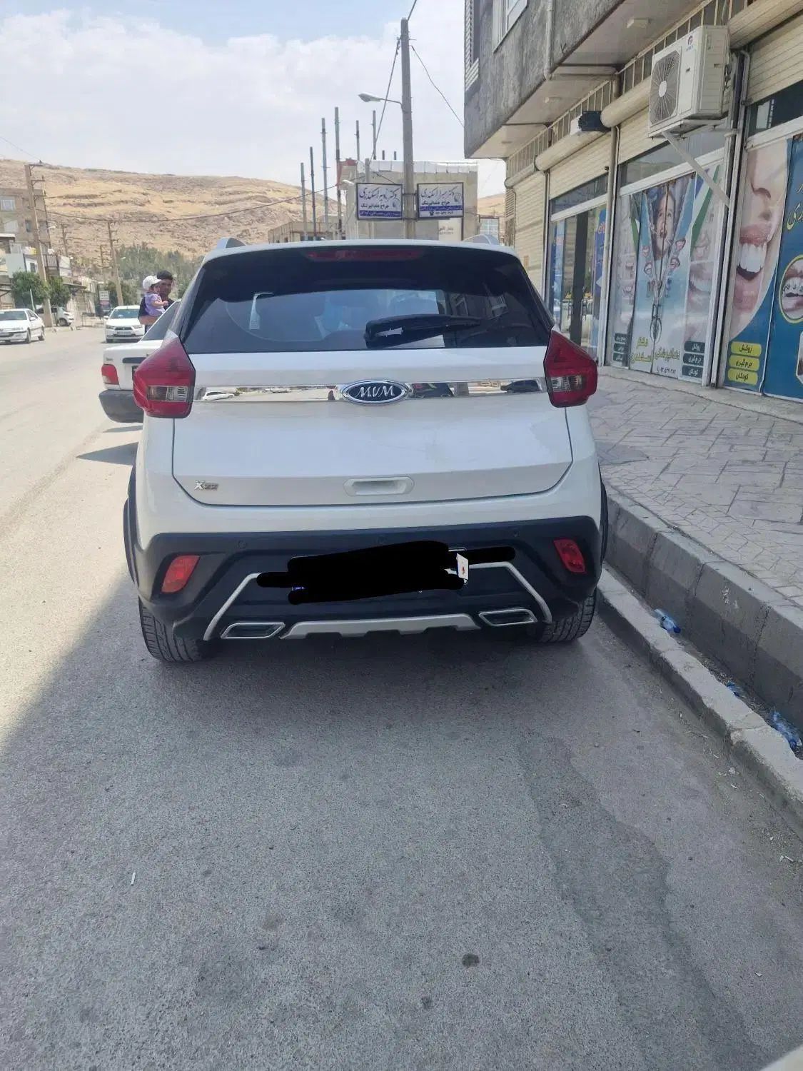 ام وی ام X22 دنده ای اسپرت لاکچری - 1401