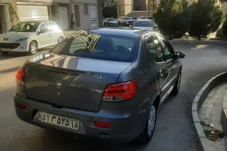 رانا پلاس پانوراما - 1402