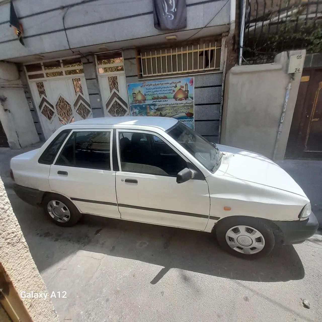 پراید 131 EX - 1391