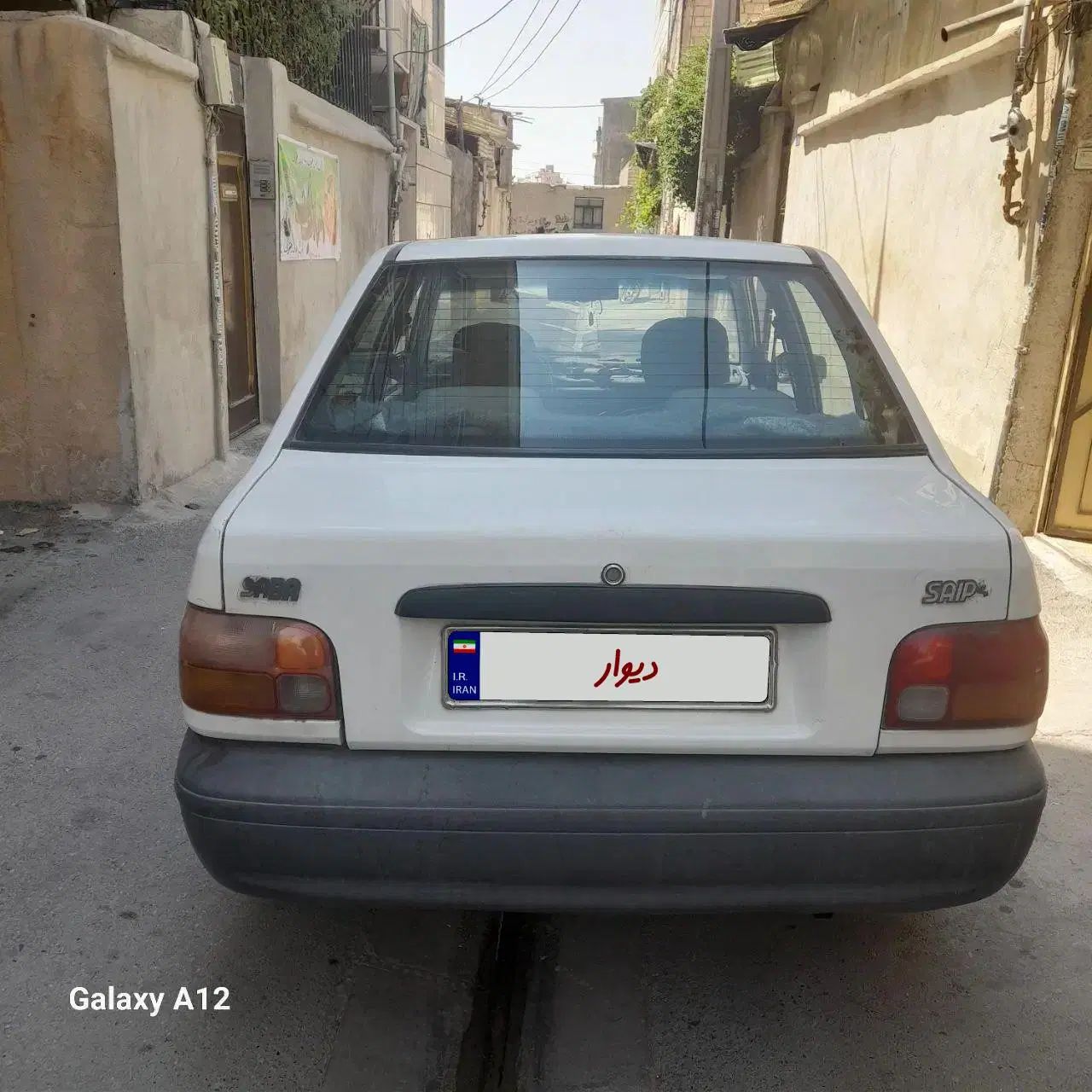 پراید 131 EX - 1391